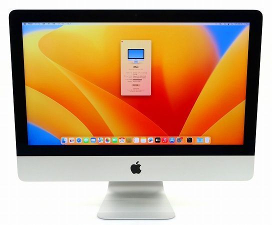 アイマック27インチ5k late2014 ジャンク アイマック27インチ5k late2014 ジャンク アイマック27インチ5k