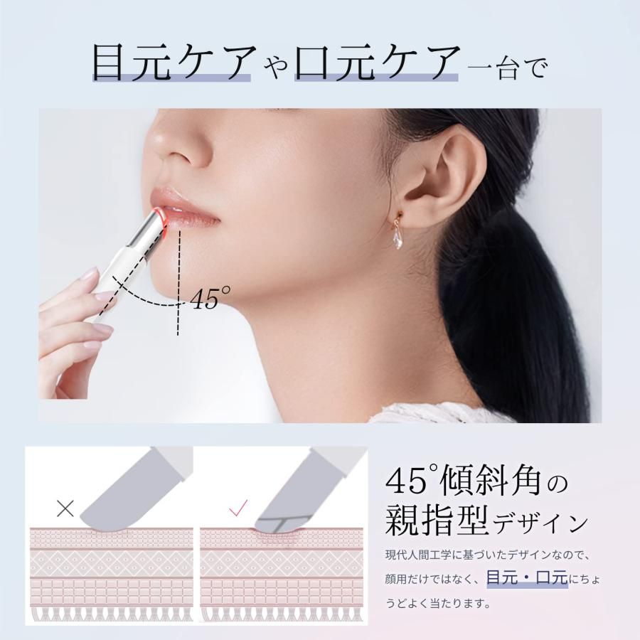 JRA 有馬記念 ウェルカムチャンス イヤーマフ 2024年もWelcome