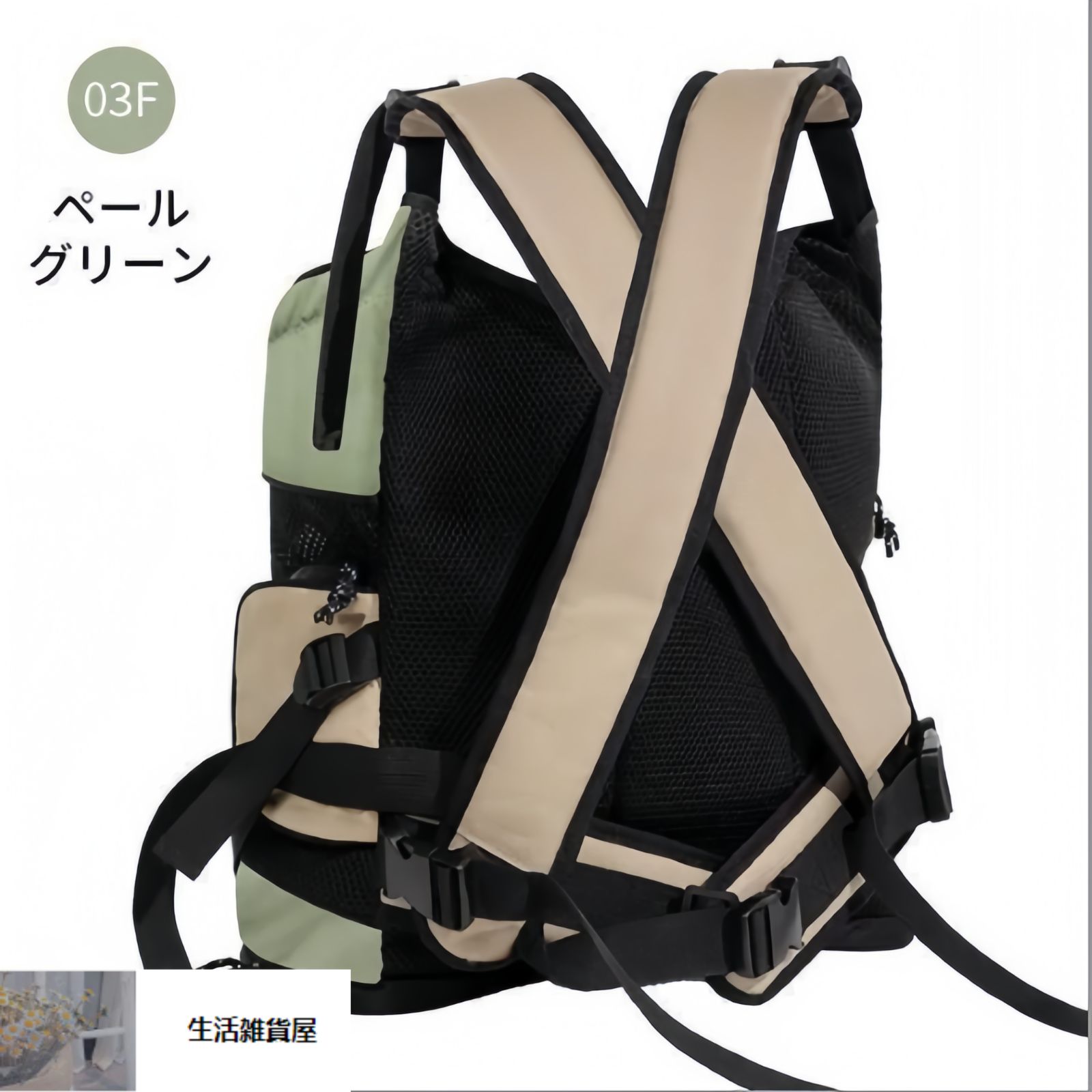 キャリーケース