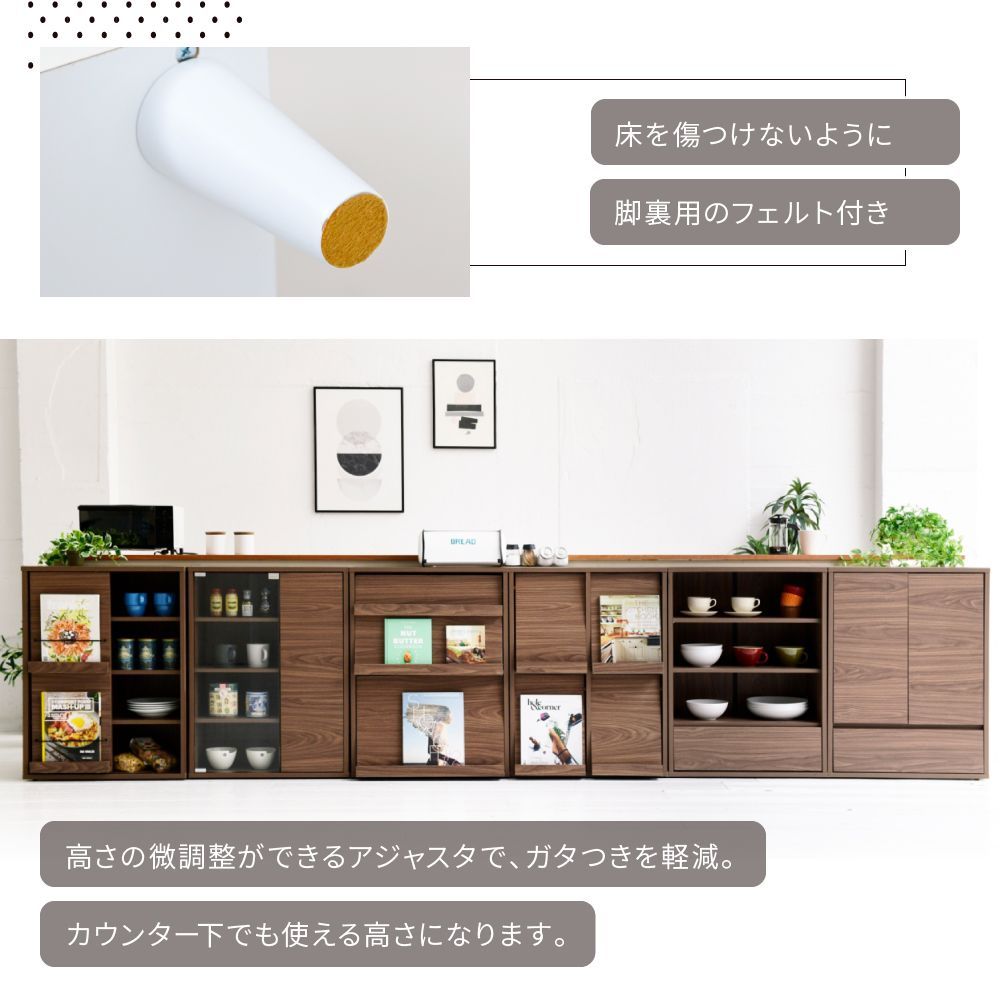 本棚