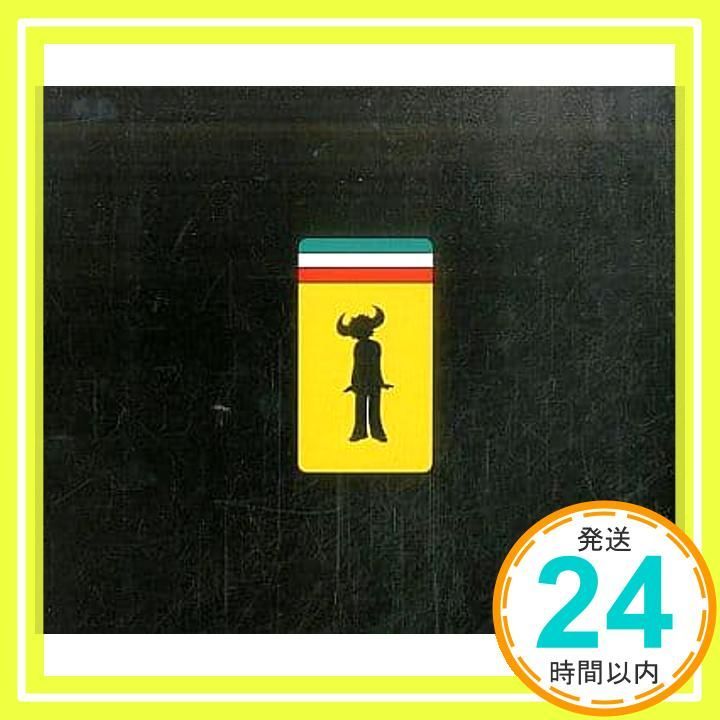 Amazon.co.jp: Virtual Insanity: ミュージック