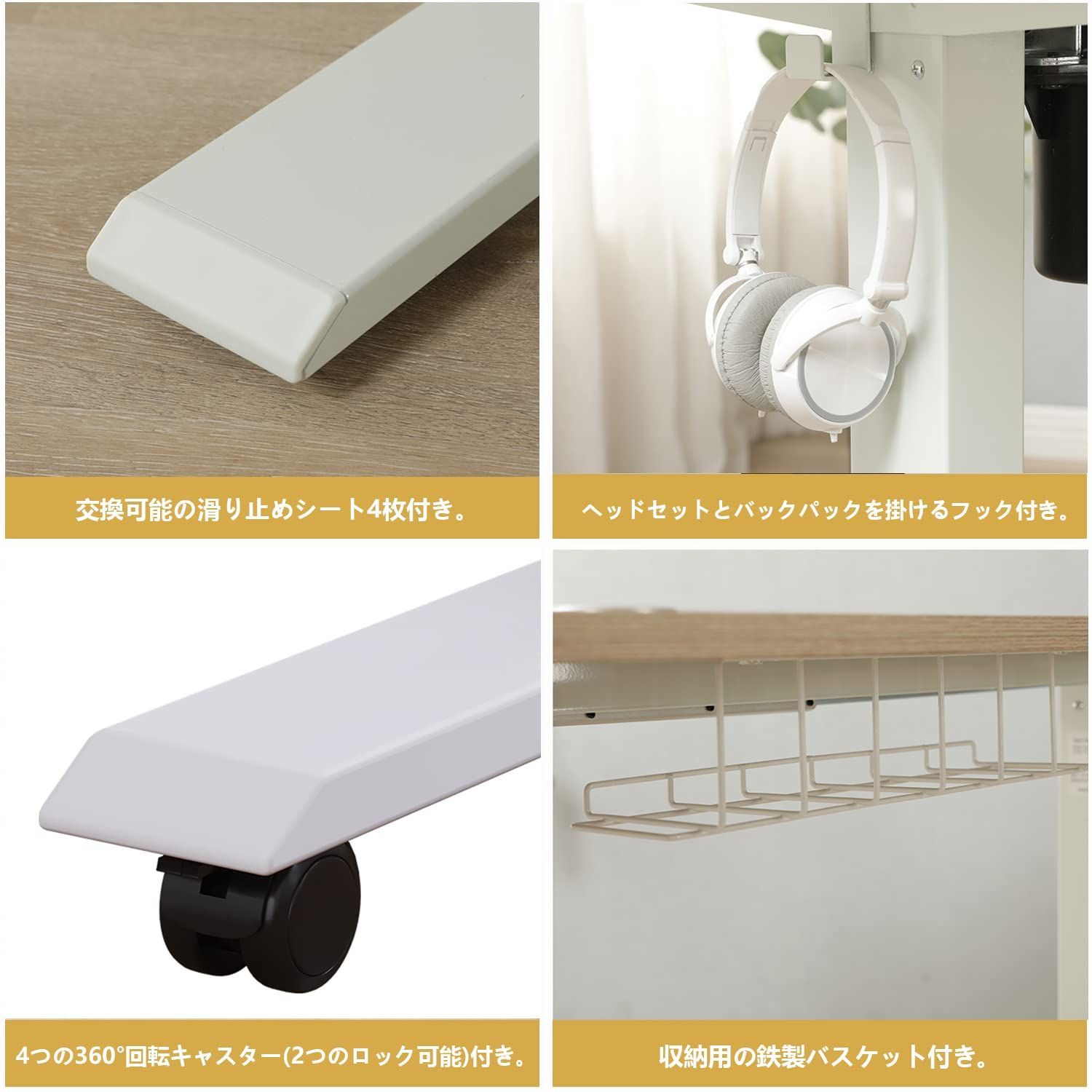 電動式スタンディングデスク オフィスワークテーブル