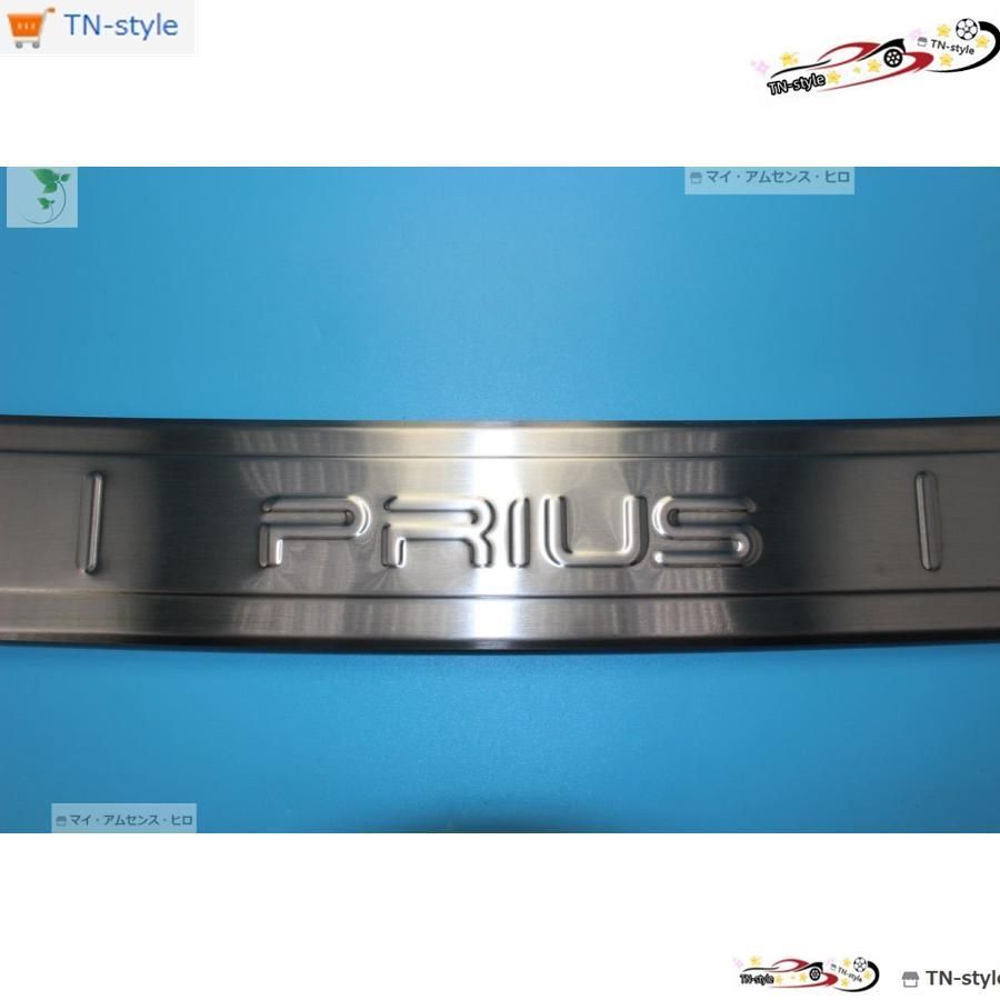 プリウス 50系 prius 50系 前期 リアバンパーガード プリウス 50系