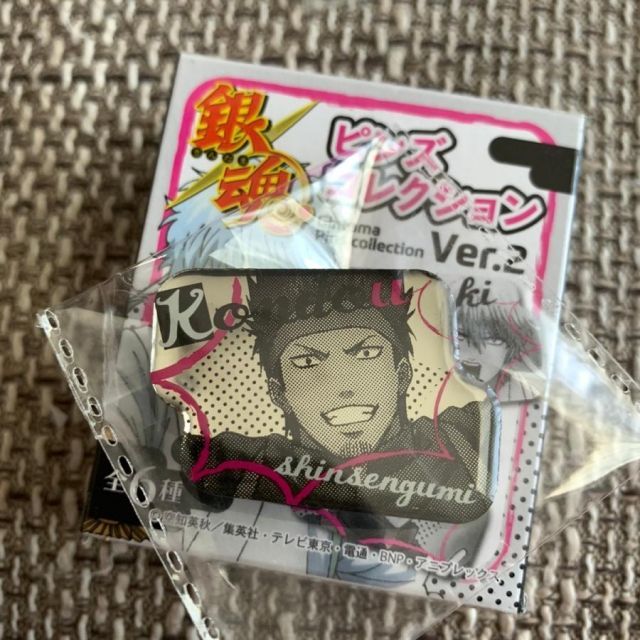 最高Games, Toys, Goods - 貴重 近藤勲 銀魂 ピンズコレクション
