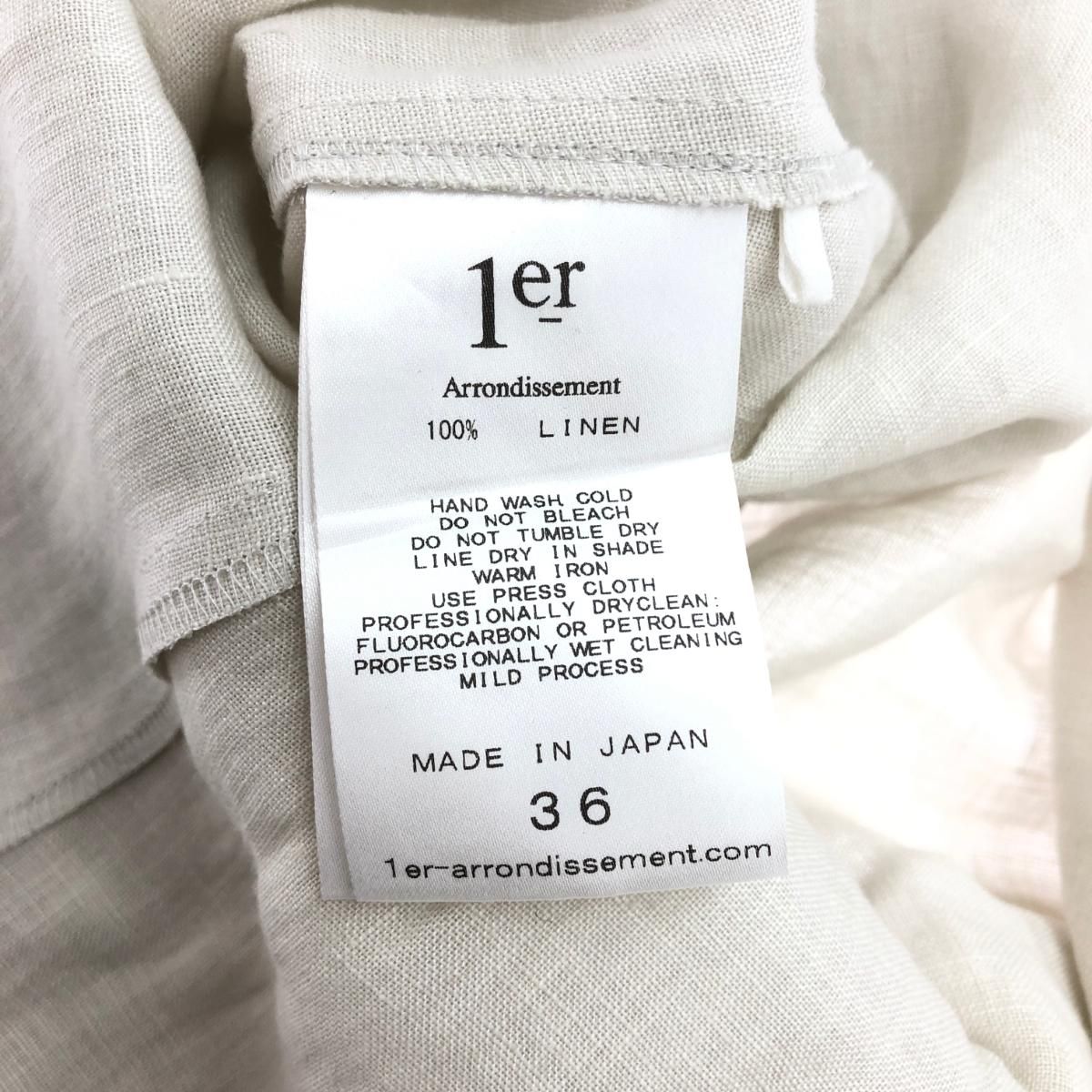 国産品 1er arrondissement プルミエアロンディスモン リネンドロー ワンピース