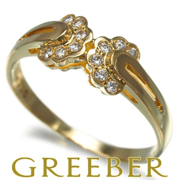 ディオール リング ダイヤ ダイヤモンド 0.68ct 12号 K18YG 176159