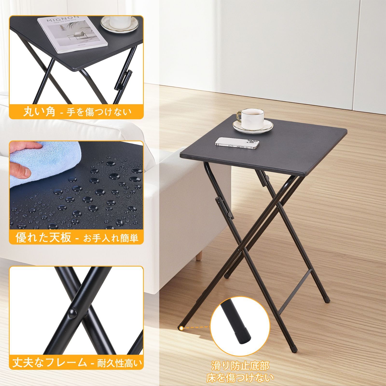 全品15%OFFクーポン！】VECELO 即納 テーブル ミニ 折りたたみ サイド