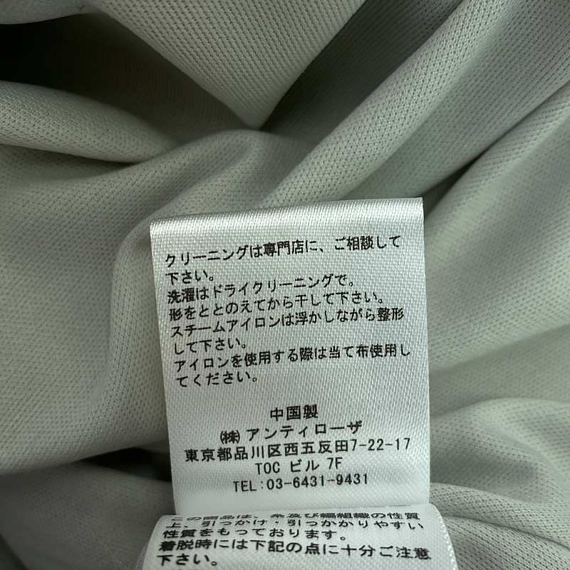 | レディース