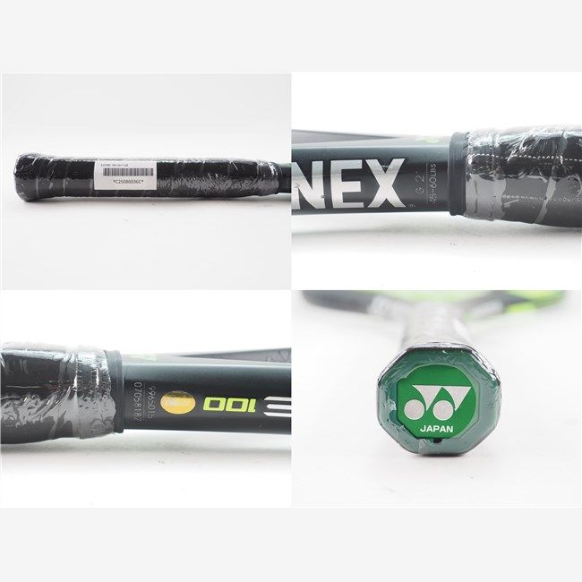 YONEX - 中古 テニスラケット ヨネックス イーゾーン 100 BE 2017年モデル【インポート】 (G2)YONEX EZONE 100 BE 2017 c25050413c-m-01-pl.jpg