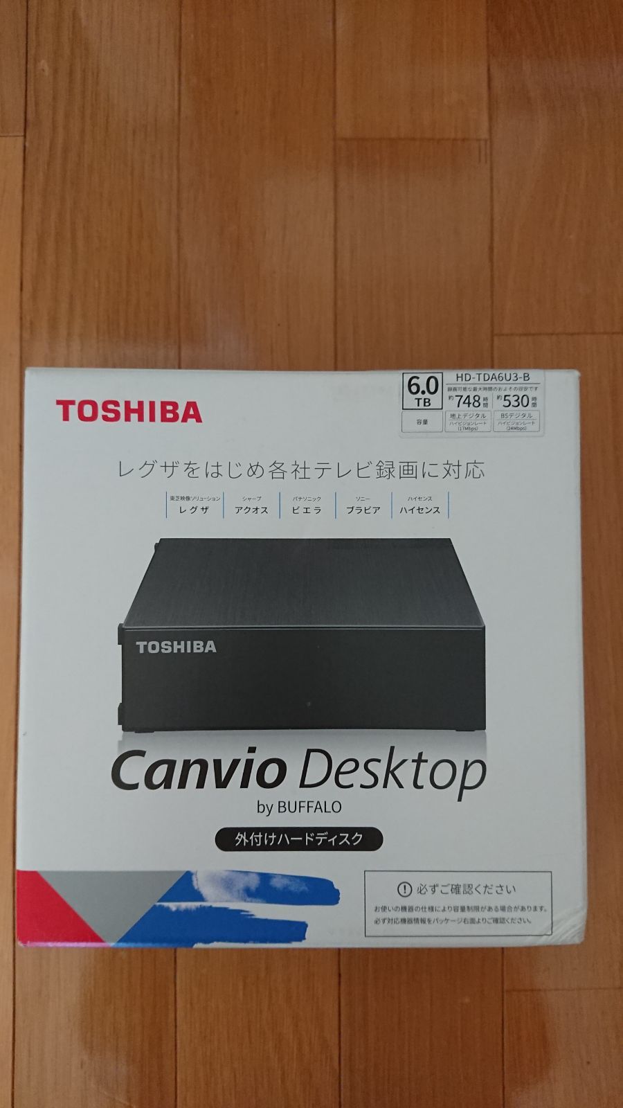 【値下げ】【新品同様】東芝 外付け ハードディスク 6TB