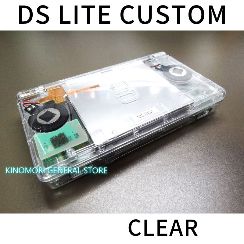 任天堂 DS LITE CUSTOM CLEAR ! 送料無料! - KINOMORI GS - メルカリ