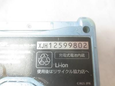 動作品