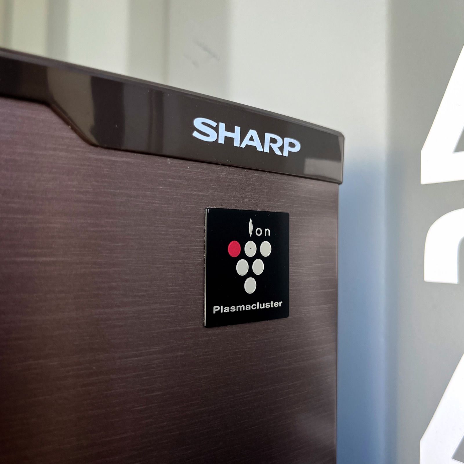 68取付無料！SHARPプラズマクラスター搭載おしゃれブラウン271L冷蔵庫 68取付無料！SHARPプラズマクラスター搭載おしゃれブラウン271L