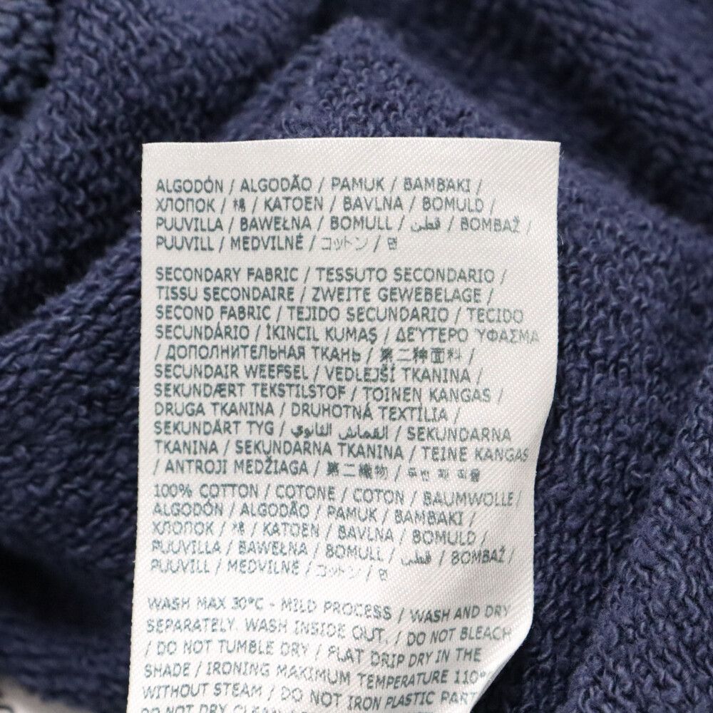 Maison Margiela (メゾンマルジェラ) 24SS ペンキクラッシュ加工