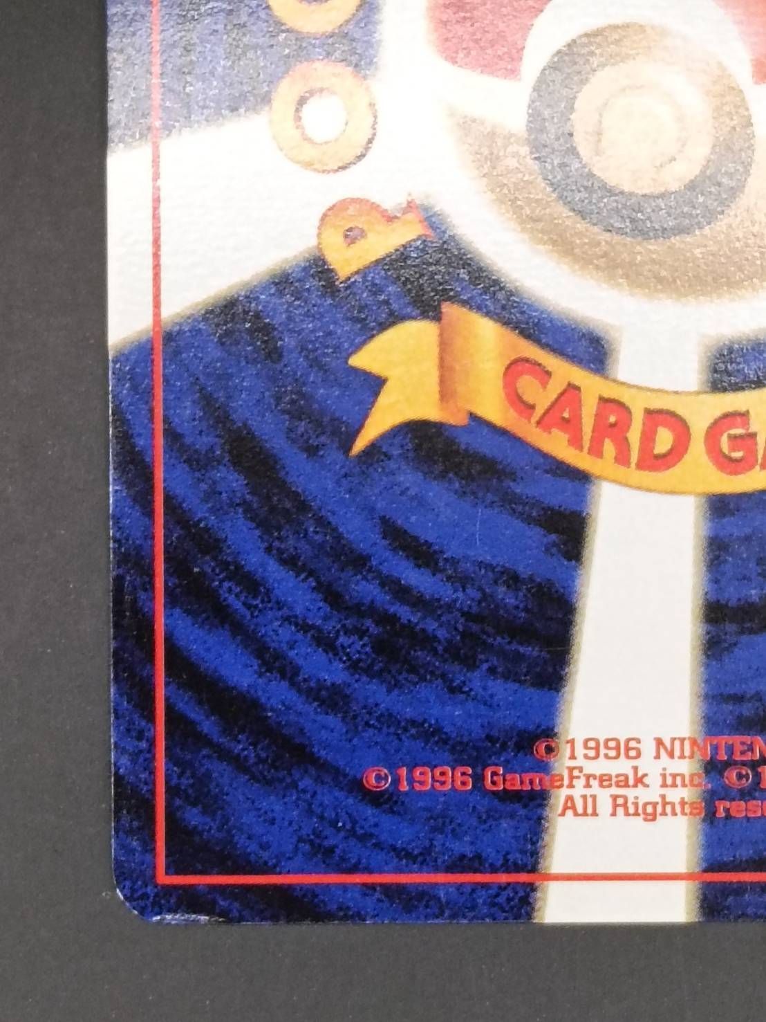 ルギア LV.45（津田沼店在庫) 買取旧裏面 ポケモンカード ルギア LV.45