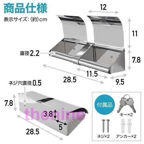 業務用