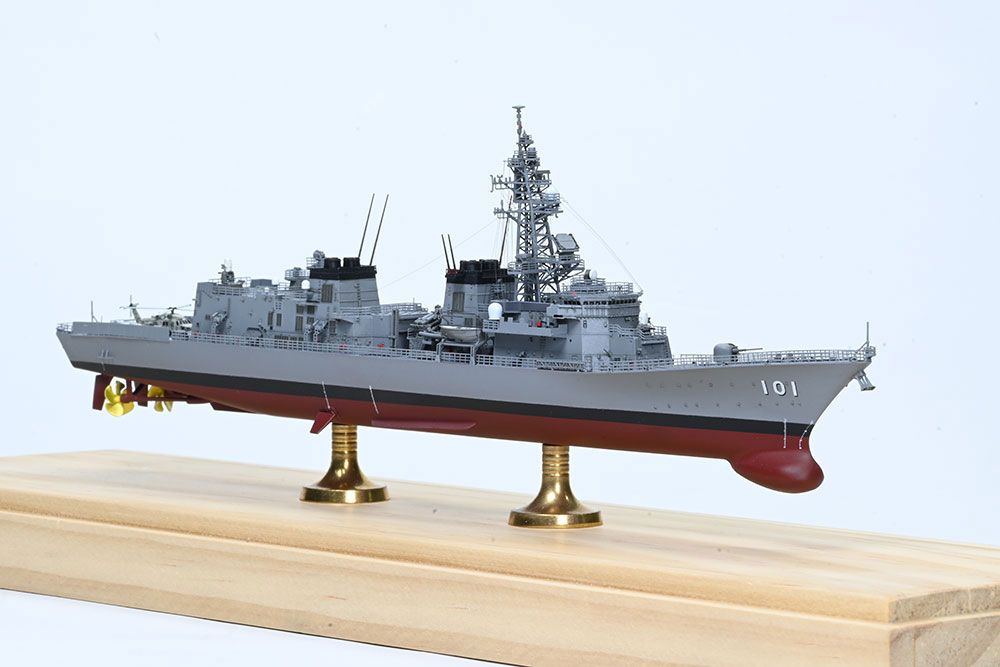 フルハルモデル