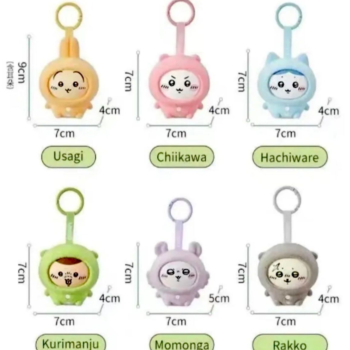 即納】新品未開封品 MINISO メイソウ CHIIKAWA ちいかわ