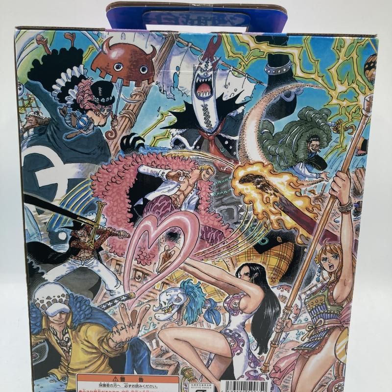 ONE PIECE - E賞 ボア・ハンコック 大海賊百景 フィギュア 一番くじ ワンピース WT100記念 尾田栄一郎描き下ろし 大海賊百景 プライズ(965) バンダイスピリッツ Amazon | 一番くじ ワンピース WT100記念 尾田栄一郎描き下ろし