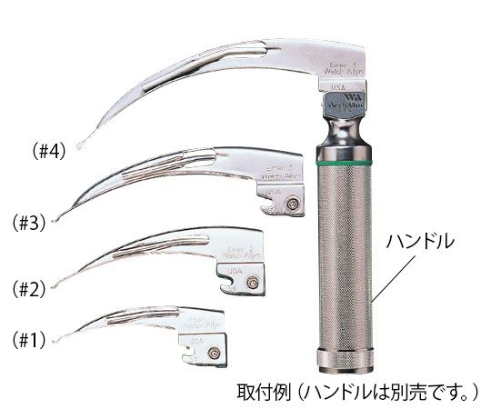 1個