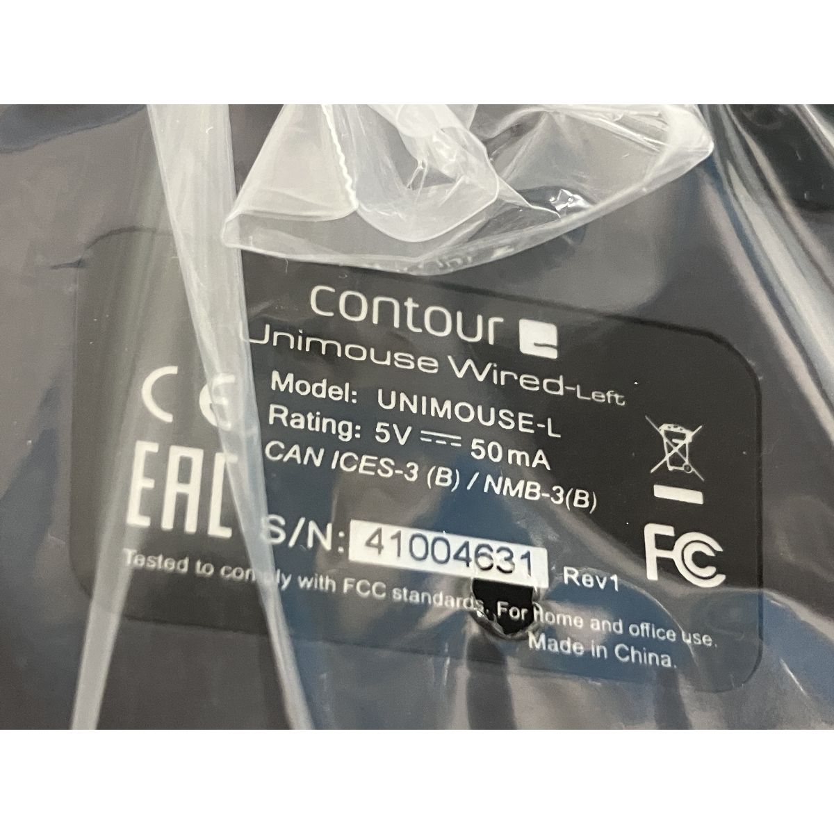 Contour