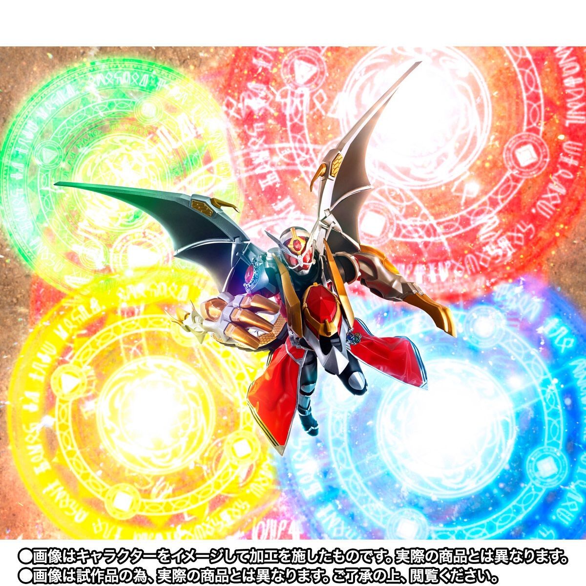 SHFiguarts 仮面ライダーウィザード フレイムドラゴン/オールドラゴン S.H.Figuarts フィギュアーツ 真骨彫製法 仮面ライダー