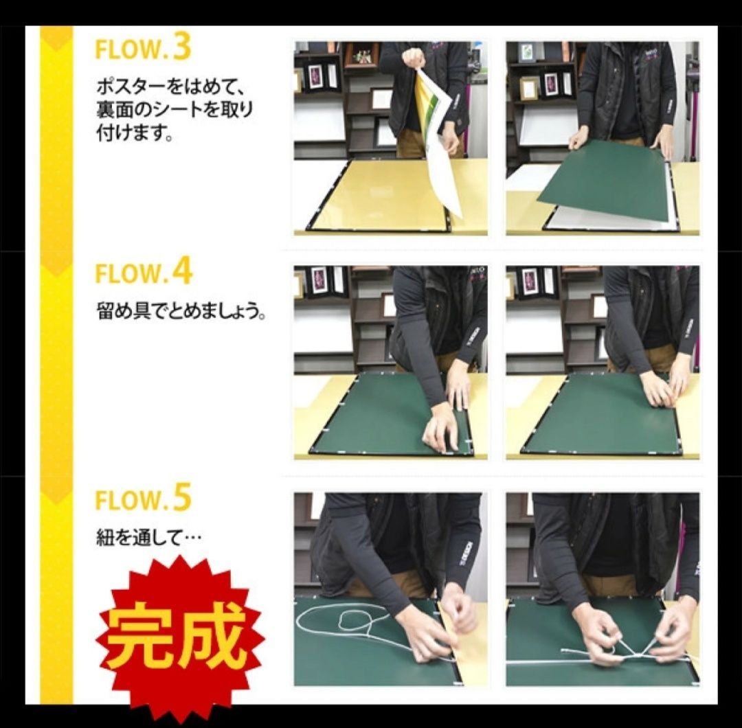 A2サイズ アルミ製フレーム Amazon.co.jp: ポスターフレーム A2