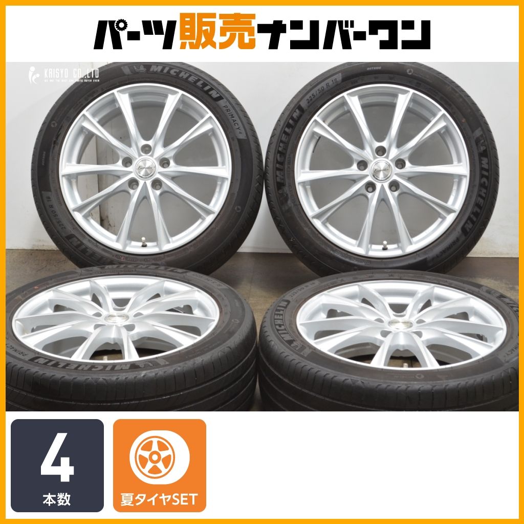 ホイールのみ販売 エクシーダー 18in 7J 48 PCD114.3 ミシュラン プライマシー4 225 50R18 エスティマ C-HR オデッセイ ヴェゼル