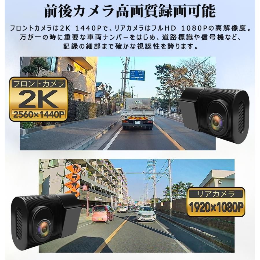 ズーム機能