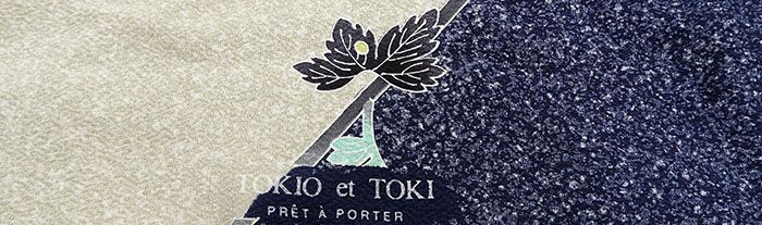 訪問着 正絹 人間国宝 羽田登喜男作 TOKIOetTOKI おしどり 訪問着 美品