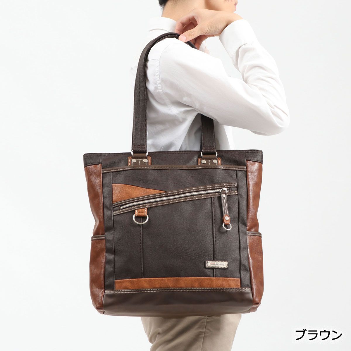 ムスタッシュ トートバッグ メンズ レディース 大きめA4 ブランド 