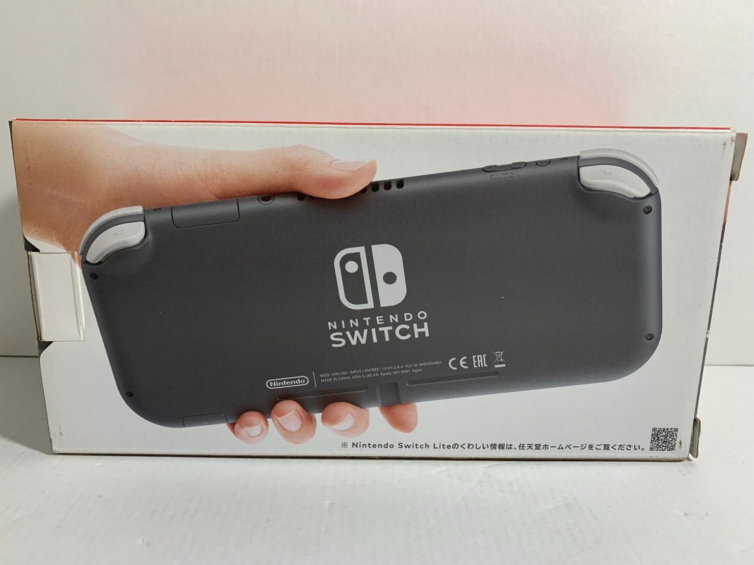 Switch Lite