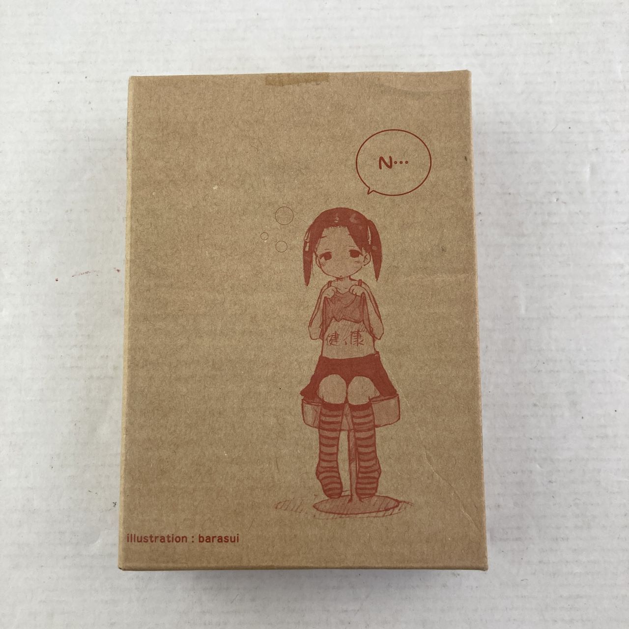 03w08504 苺ましまろ 非売品 フィギュア 4種セット 電撃大王 付録