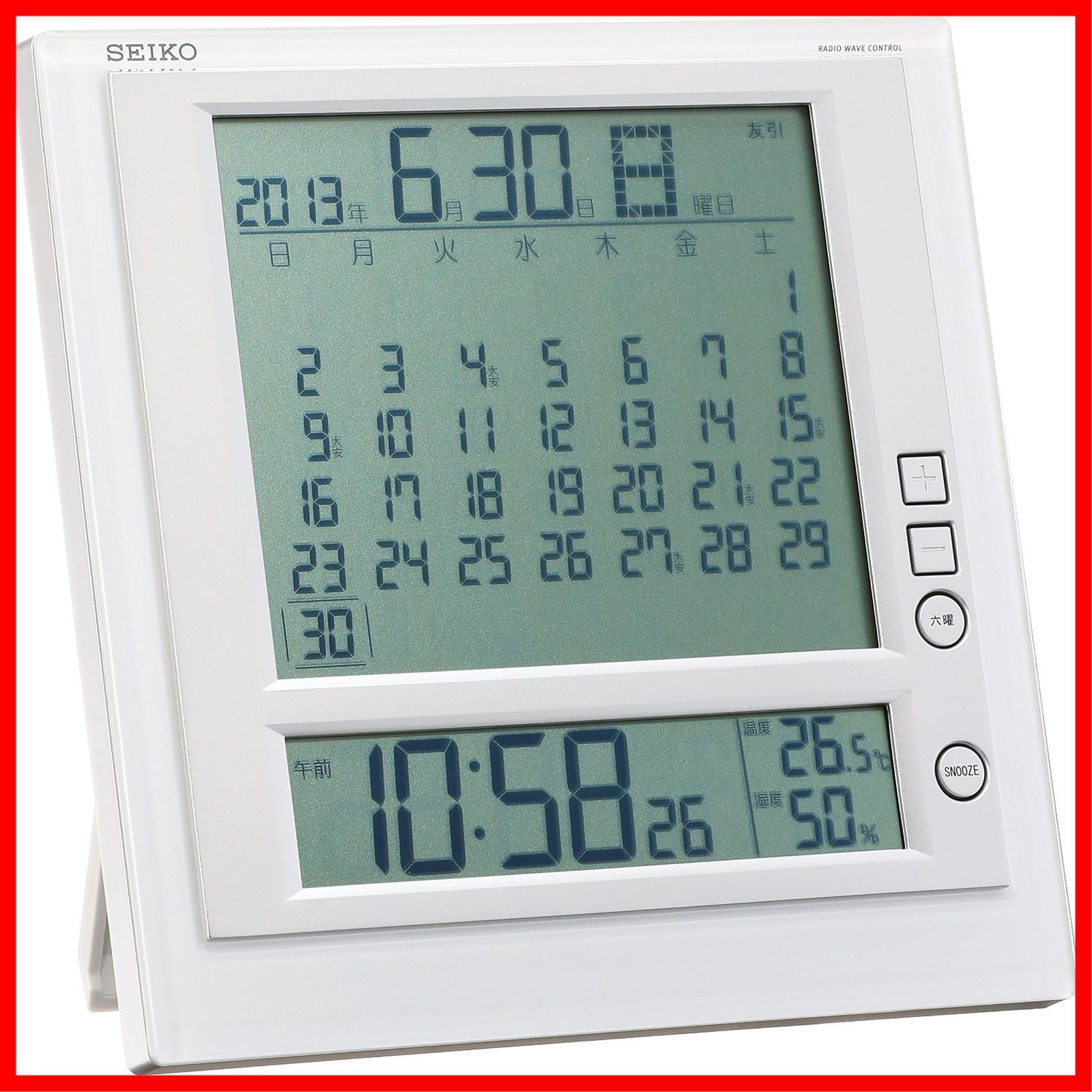 【特価】セイコークロック 掛け時計 置時計 兼用 マンスリーカレンダー機能 六曜表示 デジタル 電波 目覚まし時計 SQ422W SEIKO