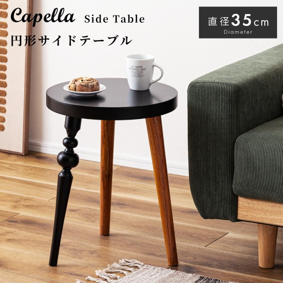 希少　ホビンレッグ　サイドテーブル　ローテーブル　アンティーク　クラシック　SG 希少 ホビンレッグ サイドテーブル ローテーブル アンティーク