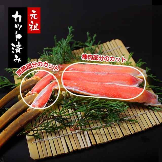 鍋