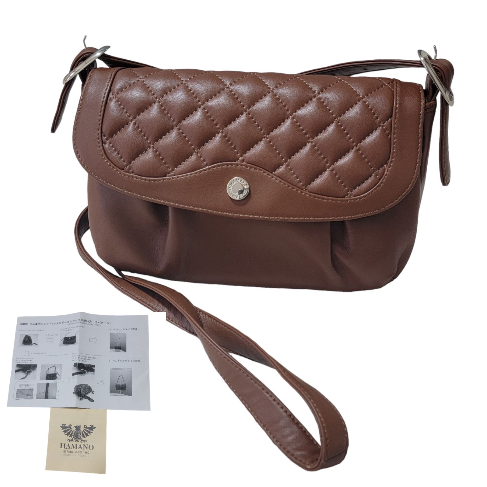 ほぼ未使用】皇室御用達 ハマノ 濵野 hamano ラム革ポシェット 2WAY