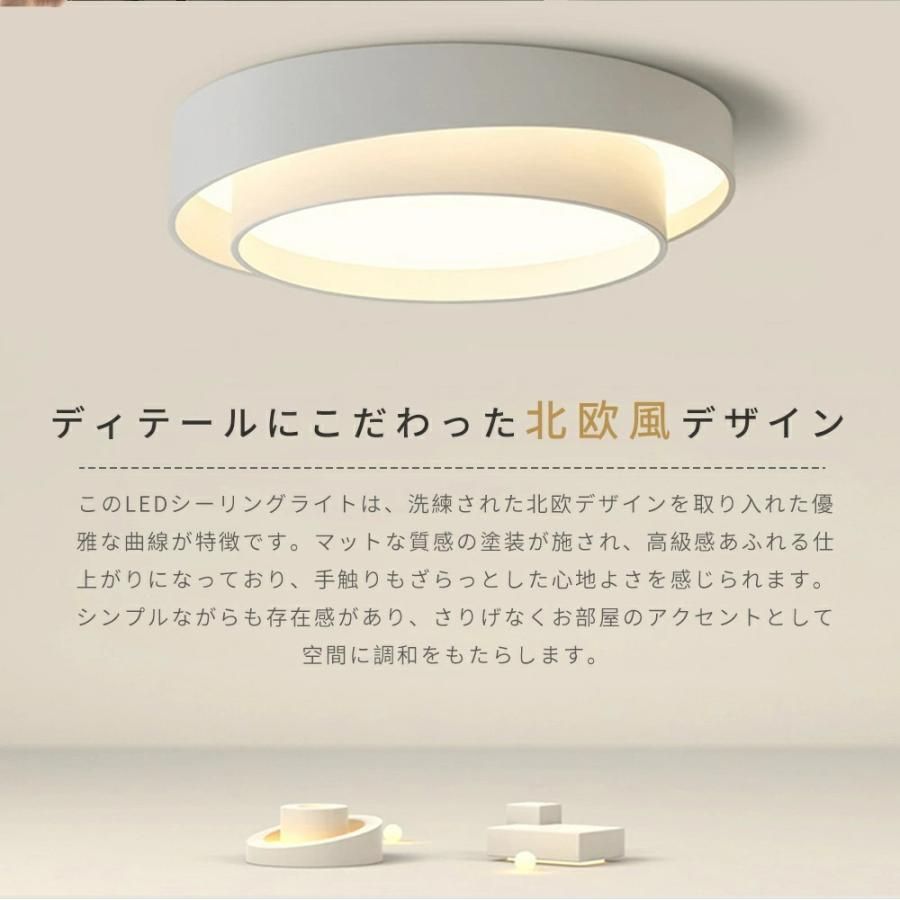 照明器具