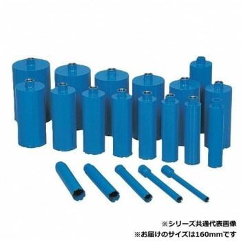 セレクト ダイヤモンドコアビット 160MM SE16037