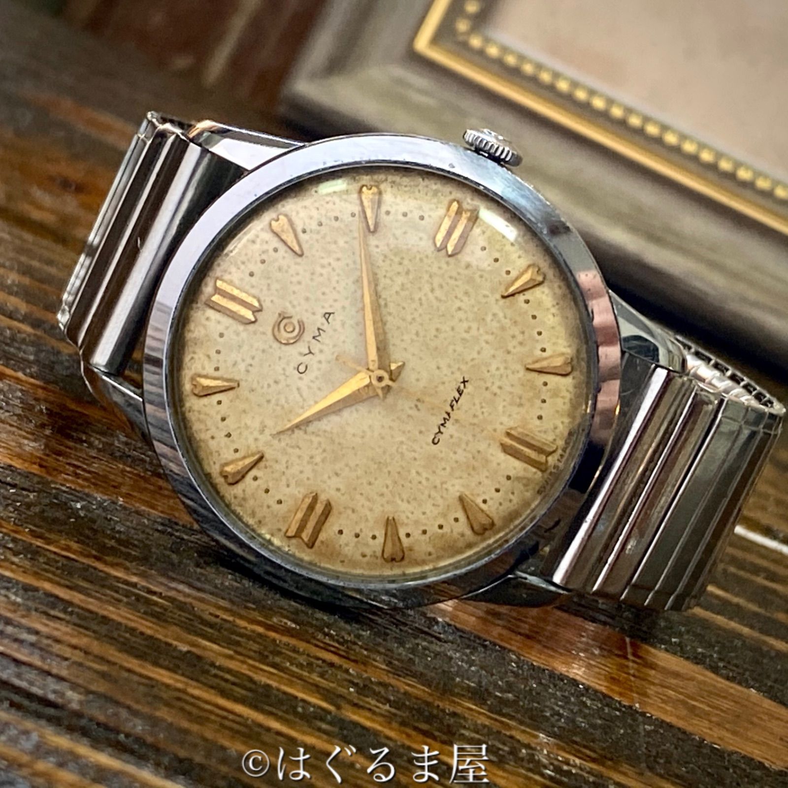 50s Vint. CYMA シーマフレックス 手巻き ベージュ OH済 - メルカリ