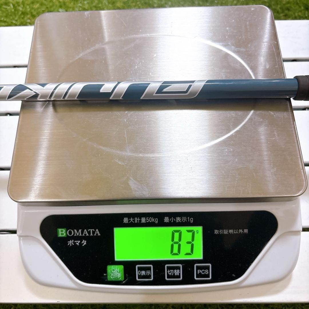 FUJIKURA SPEEDER NX HL45 7U用 PINGスリーブ ⑧ FUJIKURA SPEEDER NX HL45 7U用 PINGスリーブ ⑧ FUJIKURA SPEEDER NX