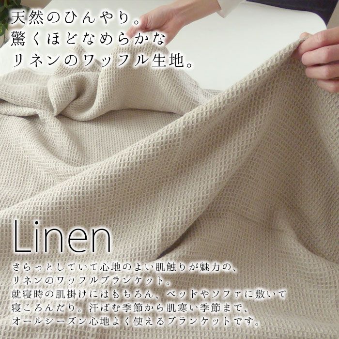 軽い