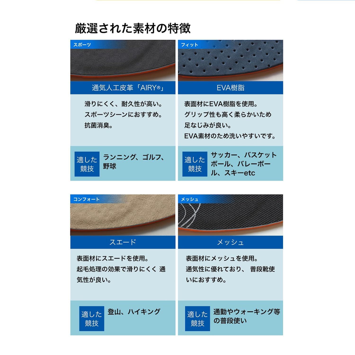 アシトレマジック スエード21.0-22.5