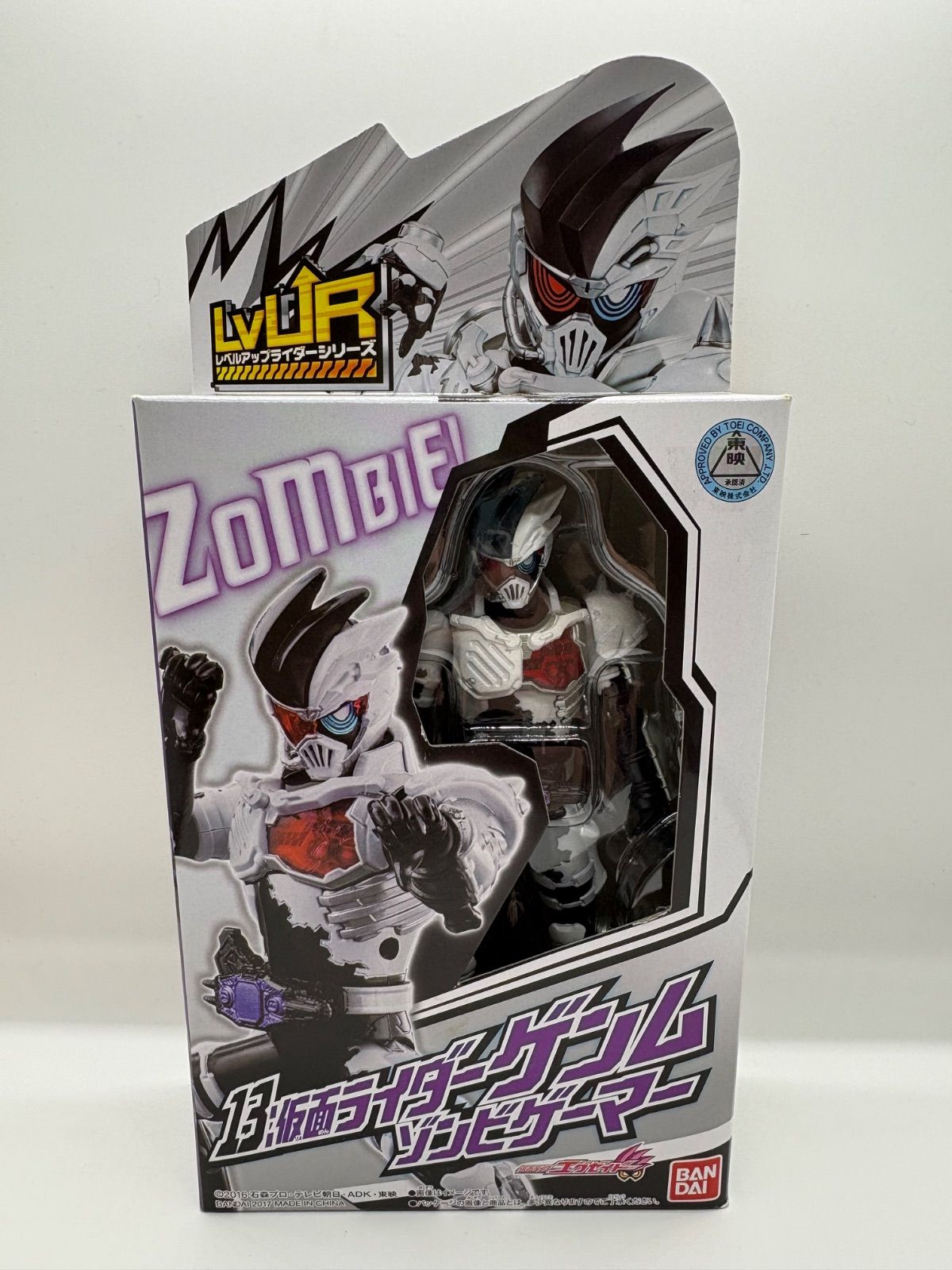 (未使用･未開封品)　仮面ライダーエグゼイド LVUR13 仮面ライダーゲンム ゾンビゲーマー qdkdu57 LVUR13 仮面ライダーゲンム ゾンビゲーマー｜仮面ライダー