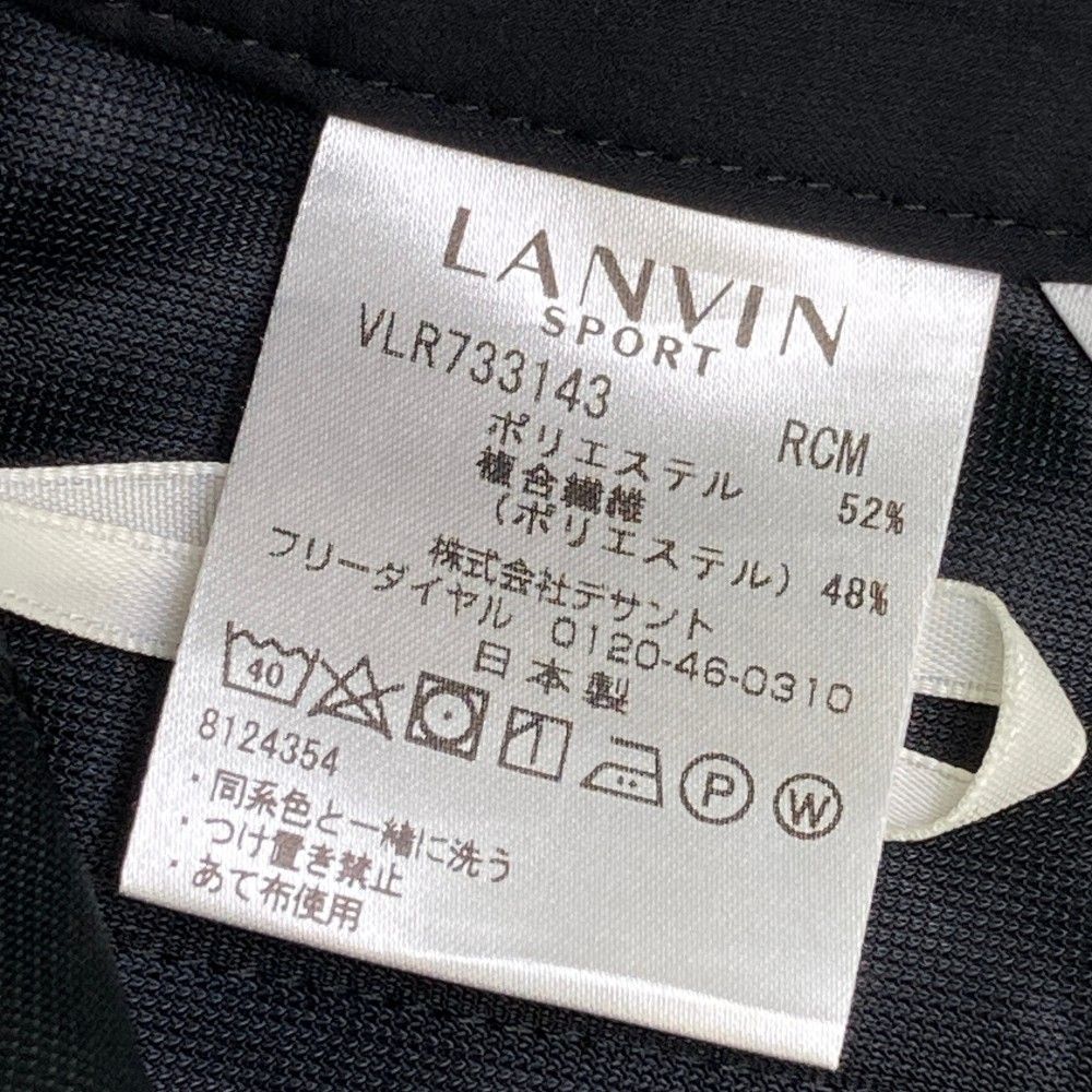 LANVIN SPORT 裏起毛フルレングスパンツ【保温/ストレッチ
