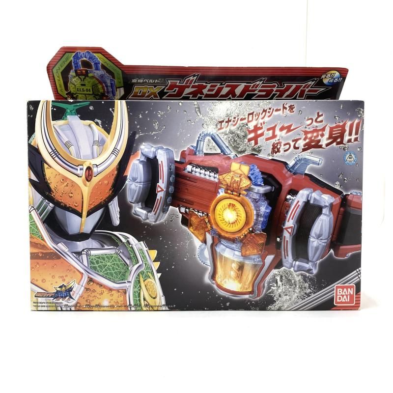 ゼリツィンエリクサー 初心者スターターセット