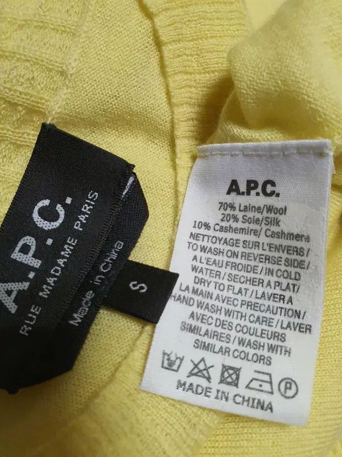 A.P.C. アーペーセー