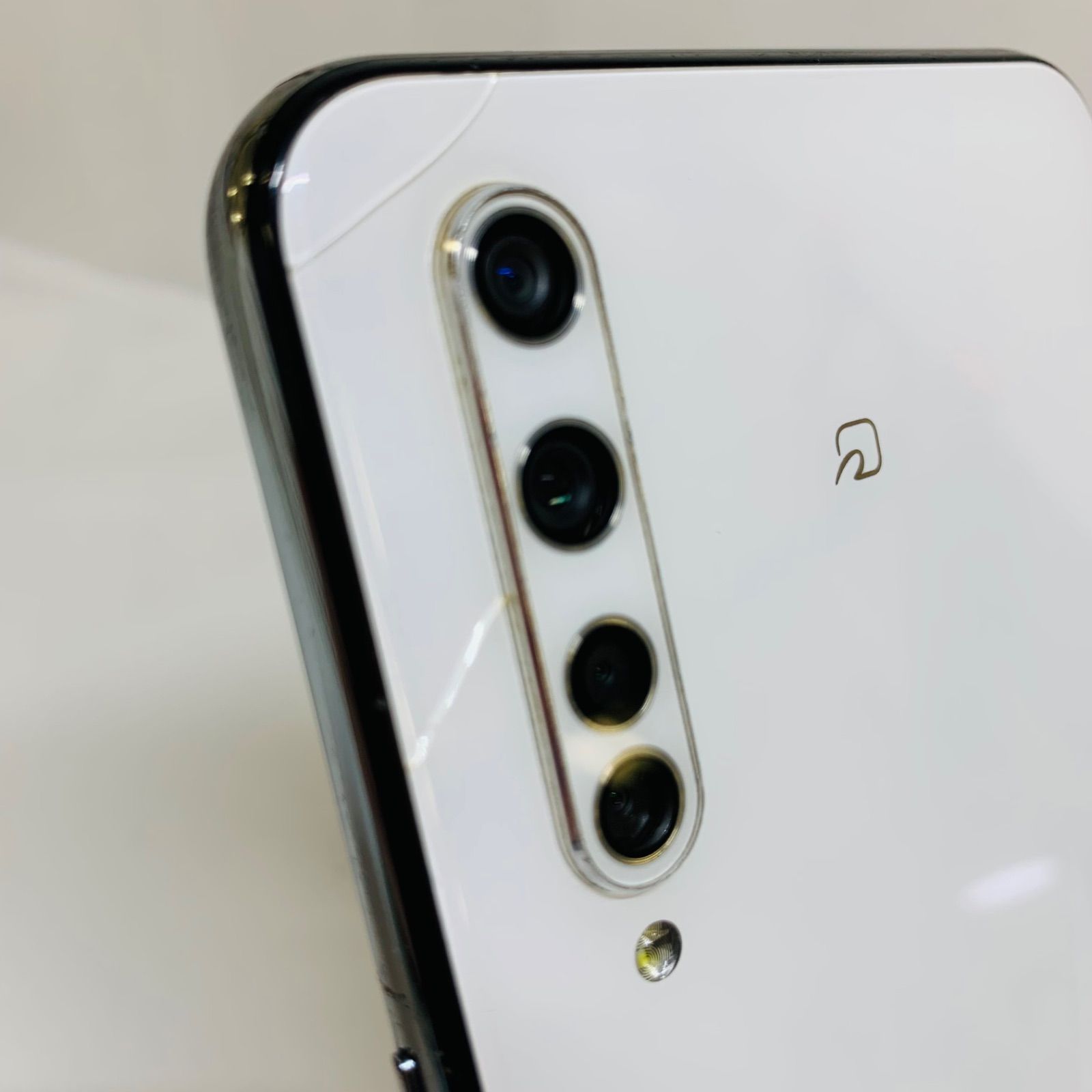 Rakuten BIG ZR01 ホワイト 128GB 【公式通販】