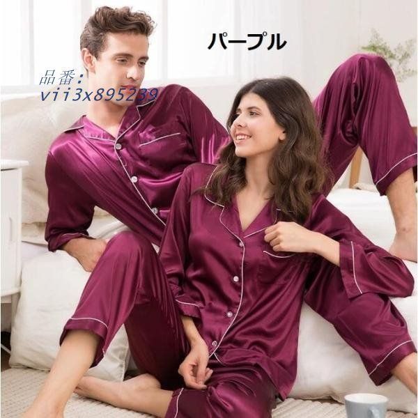 プレゼント お揃い