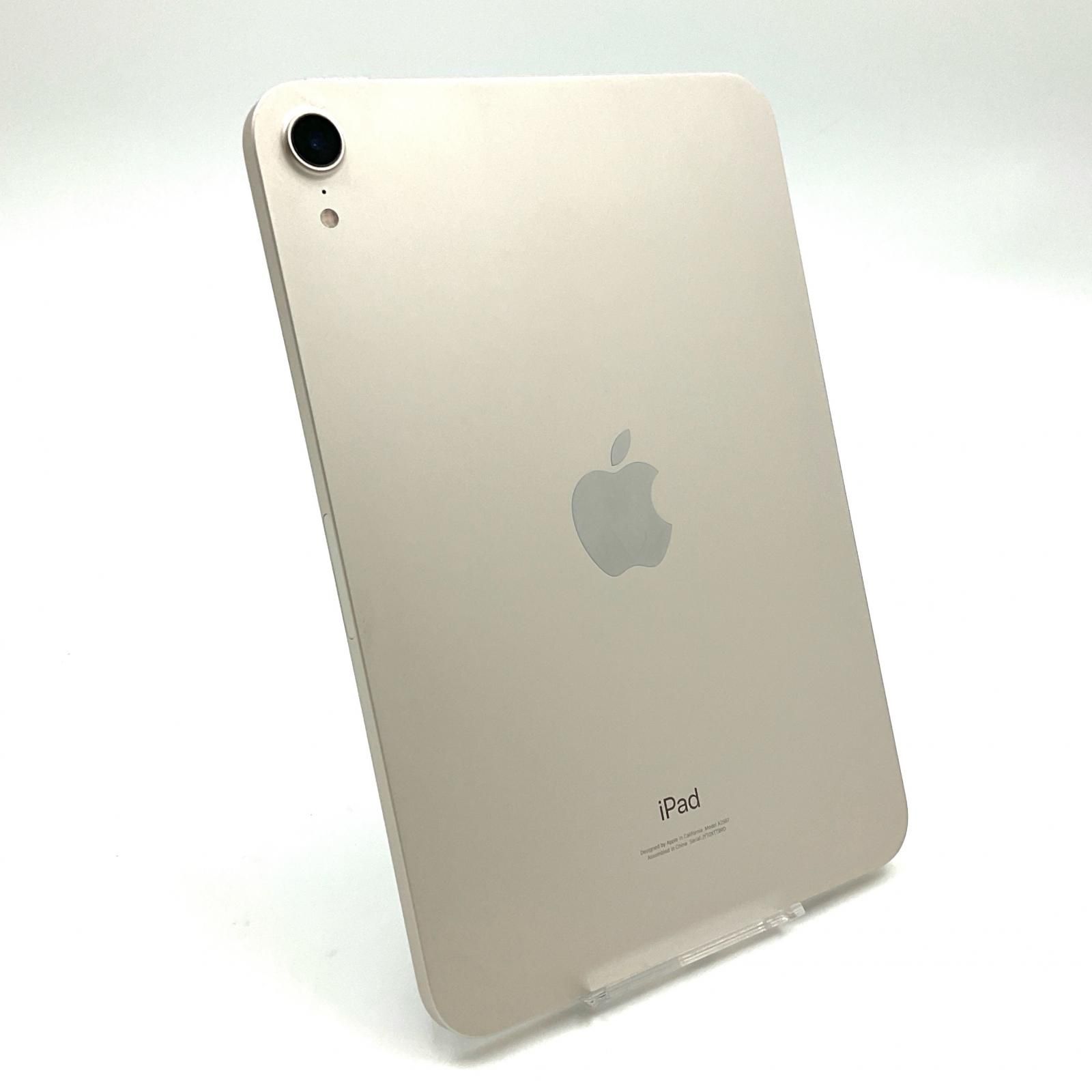 全額返金保証 最速発送 Apple iPad mini 第6世代 64GB スターライト Wi-Fi 動作 済